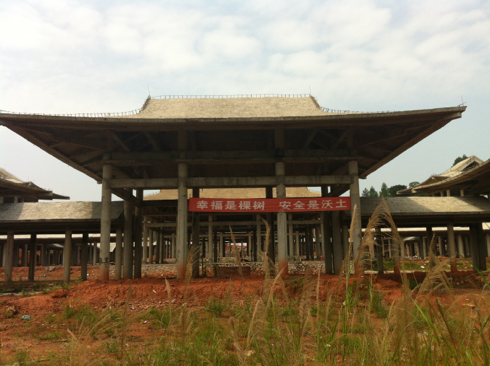 5a6d7e5707c458facead7&690