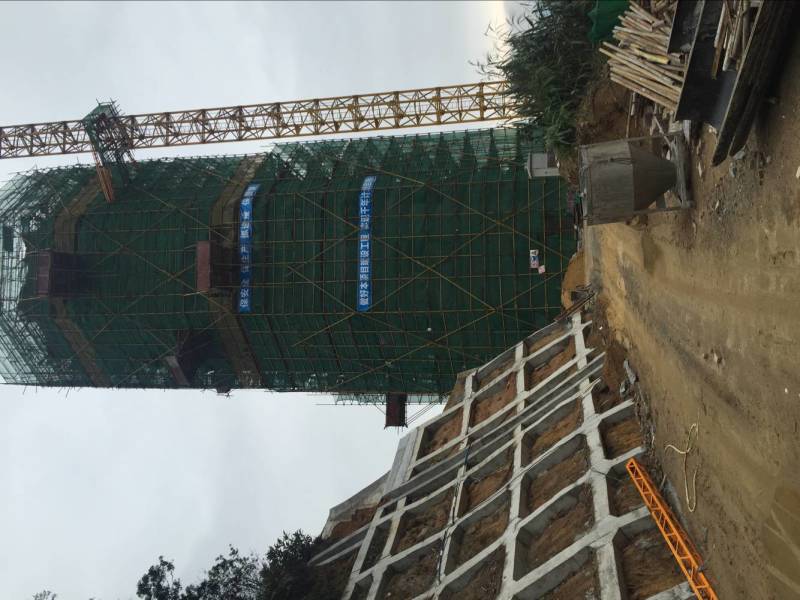 001EFHzpgy6Z3JesUch79