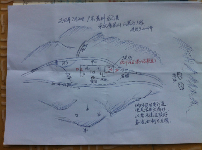 5a6d7e57gx6D1AyuijF7b&690