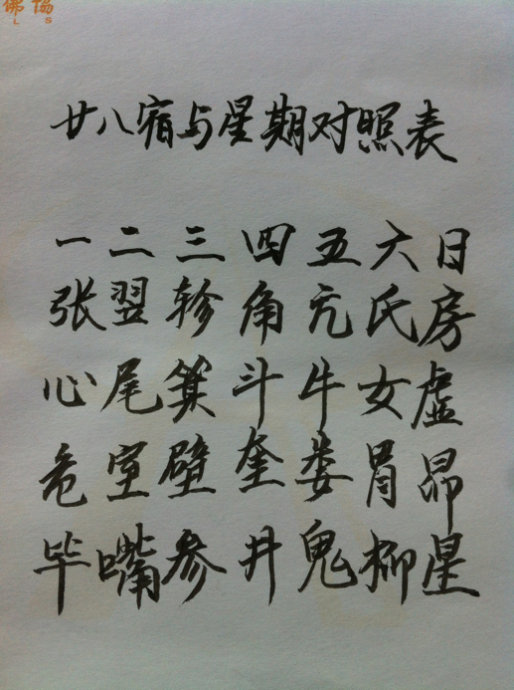 5a6d7e57zx6C1iyWAxY1a&690