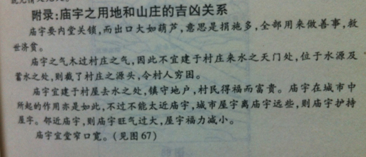 5a6d7e5707d2ce5ed212f&690