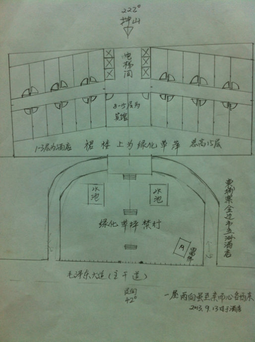 5a6d7e57zx6CNESCr4I00&690