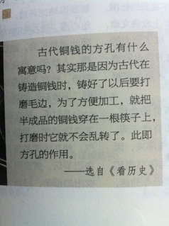 5a6d7e57zx6CzvHMl1wc2&690