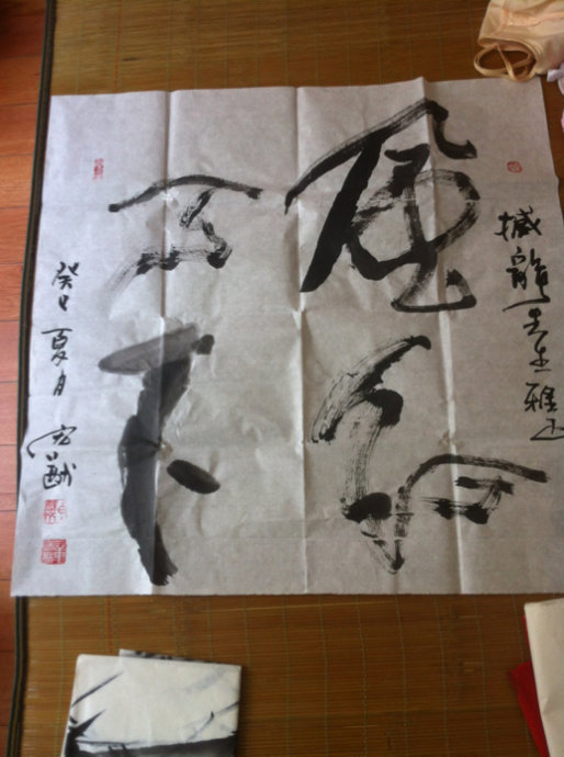 5a6d7e57zx6D7mUobaU10&690