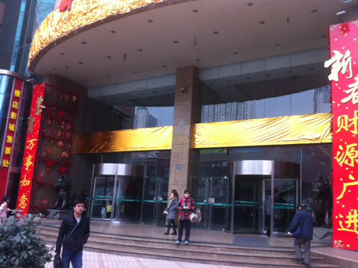 001EFHzpzy6GVjJVdB416&690