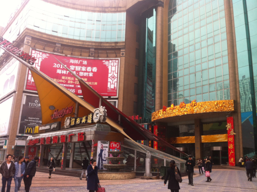 001EFHzpzy6GVjNemHg52&690