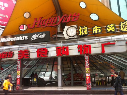 001EFHzpzy6GVjOhLK961&690