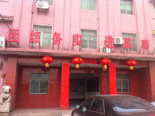 001EFHzpzy6GxfLT8fQ8e&690