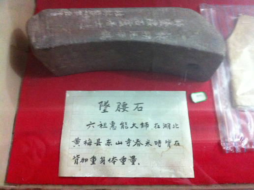 001EFHzpzy6KYf6M0z57f&690