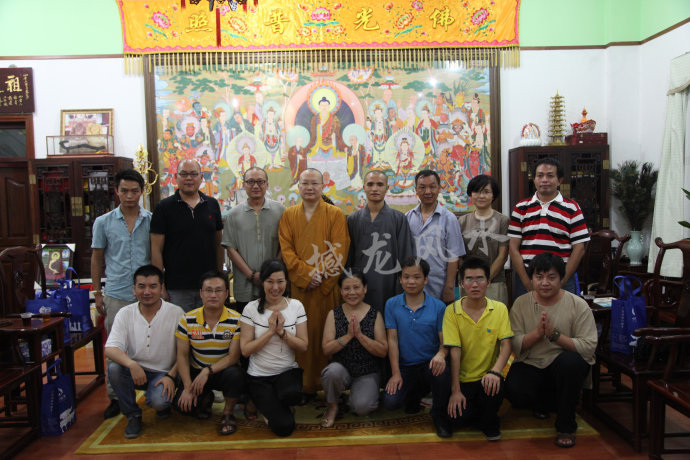 001EFHzpgy6VdZ88vZNd3&690