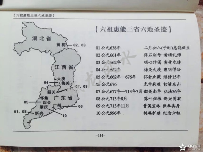 001EFHzpgy6VdrnokwR55&690