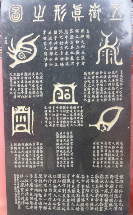 001EFHzpzy6JVTYrJI428&690