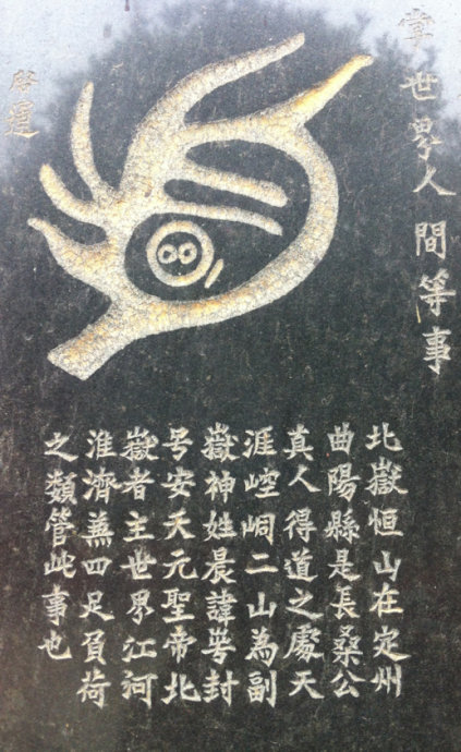 001EFHzpzy6JVU2zez27c&690