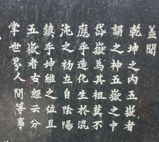 001EFHzpzy6JVU5e4JZd3&690