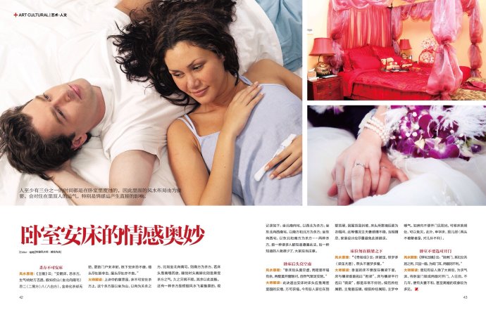 001EFHzpgy6N6VBUipUfe&690