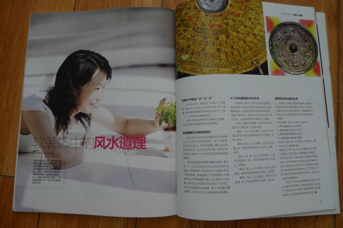 001EFHzpgy6N6TBbdtk66&690