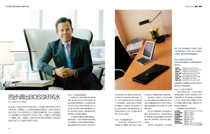 001EFHzpgy6N6SwXlux21&690