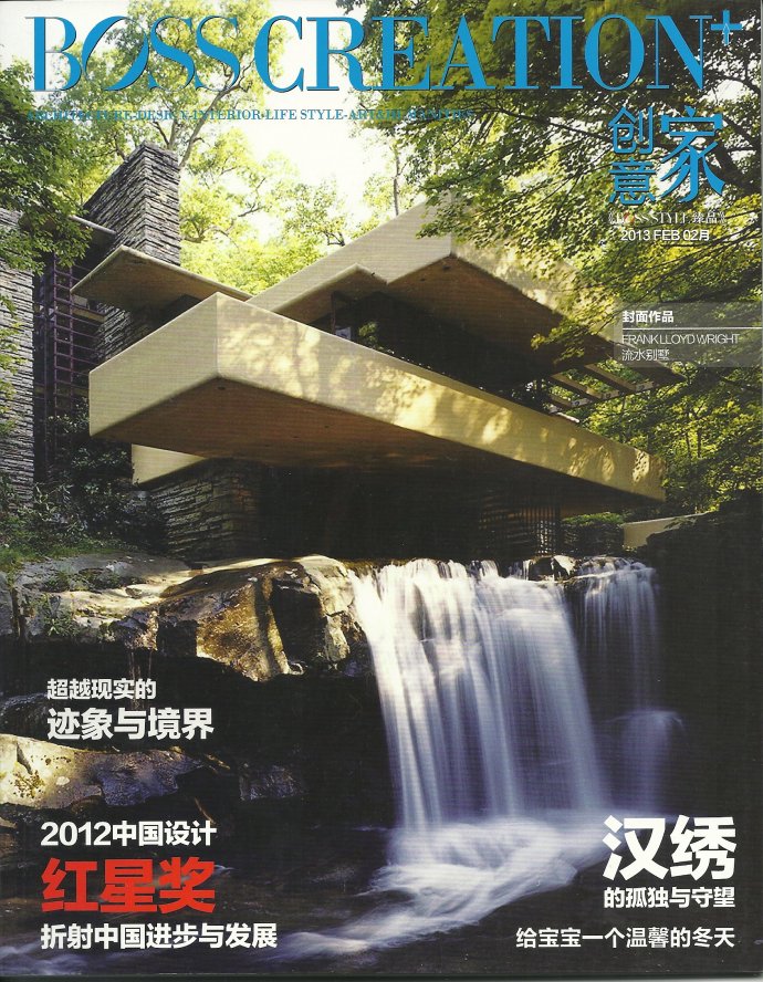 001EFHzpgy6N6RpS6s828&690