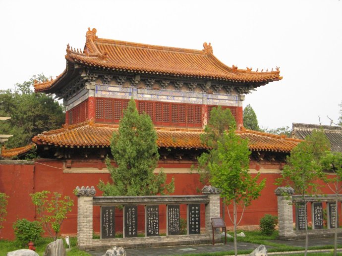 69d5db13x97cd9034b3d9&690