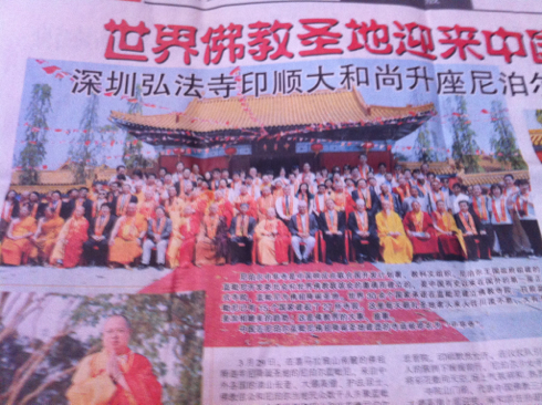 001EFHzpzy6NvjpkDfN3f&690