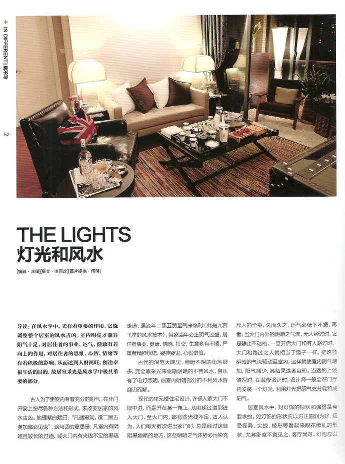 001EFHzpgy6MRAX6bFc66&690