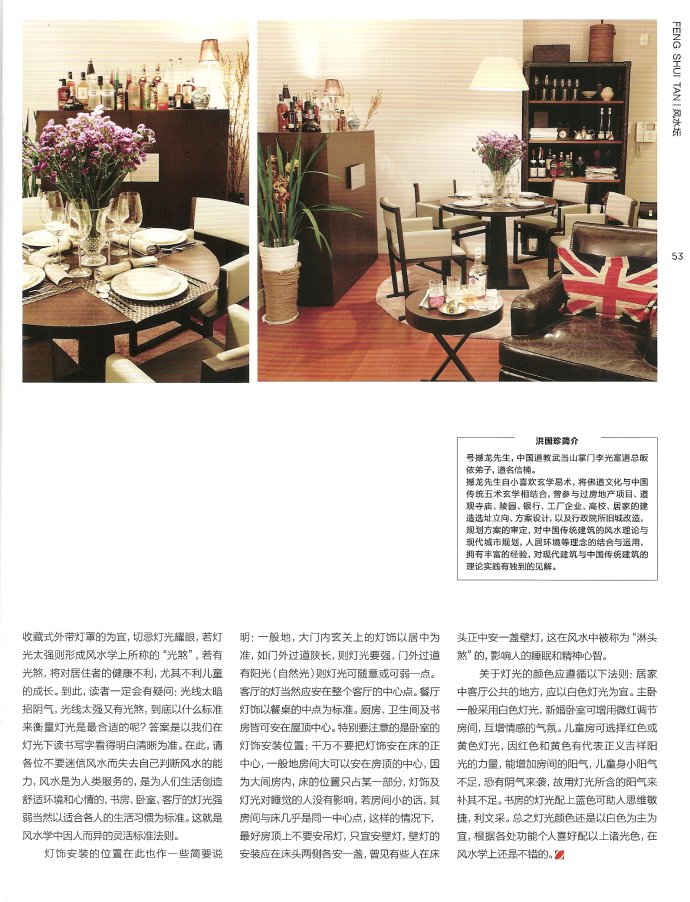 001EFHzpgy6MRB4n0zOd4&690