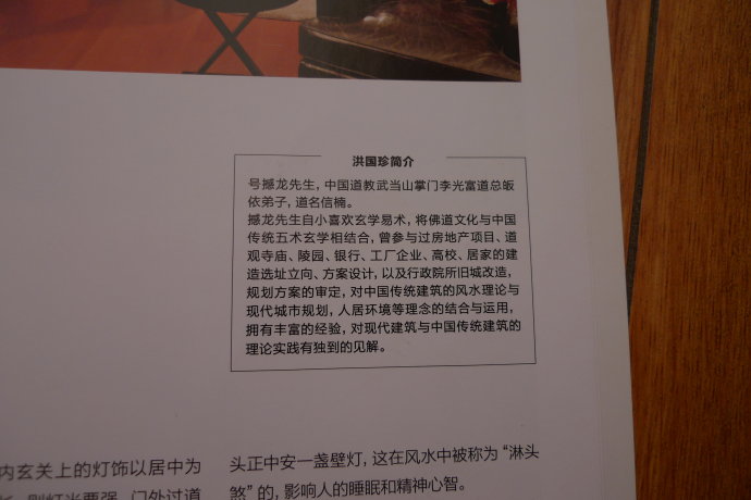 001EFHzpgy6N6YvLGc48c&690