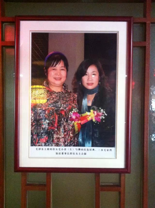 001EFHzpgy6PS3Y8Oe854&690