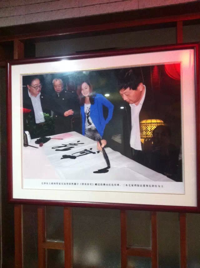 001EFHzpgy6PS47EhtP2d&690