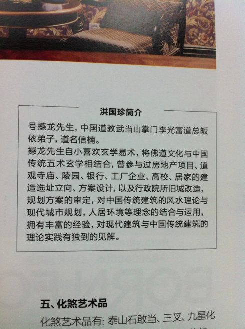 001EFHzpzy6Ooz5zeB006&690