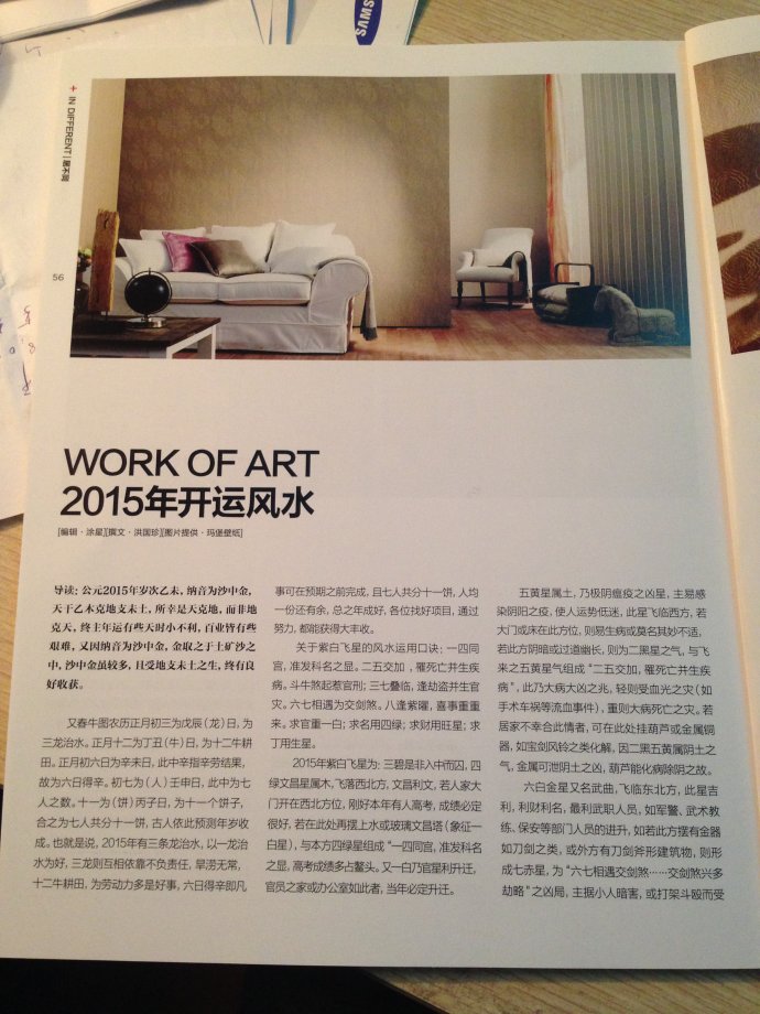 001EFHzpgy6P6f36LXh37&690