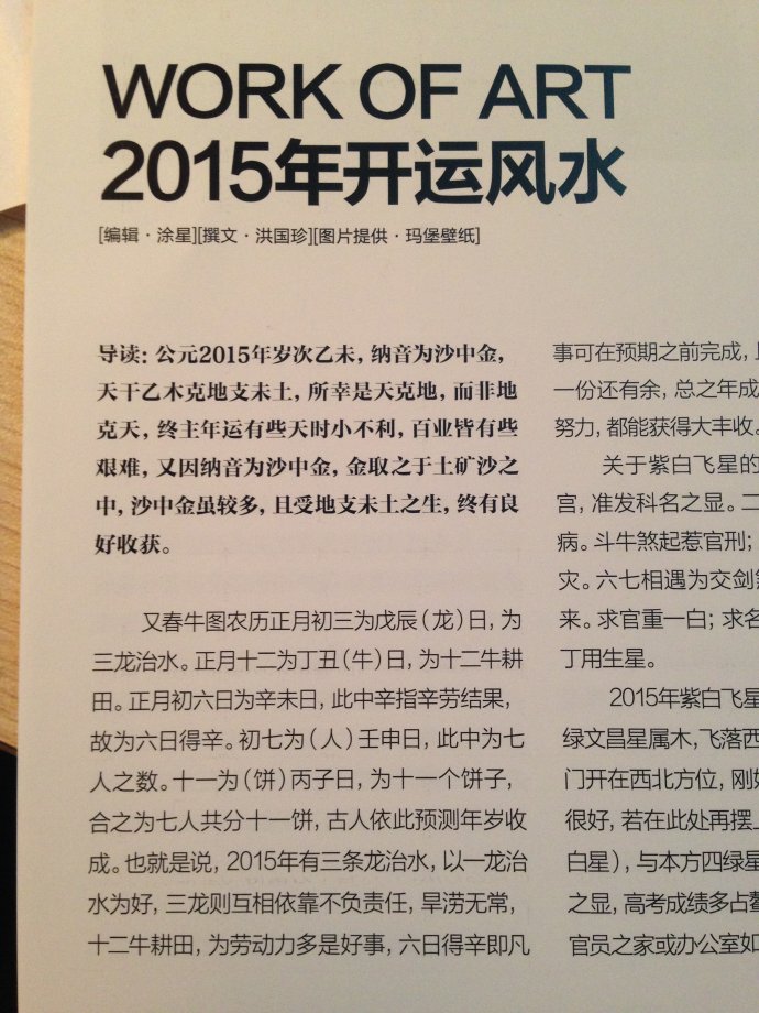 001EFHzpgy6P6f6D2TKd0&690