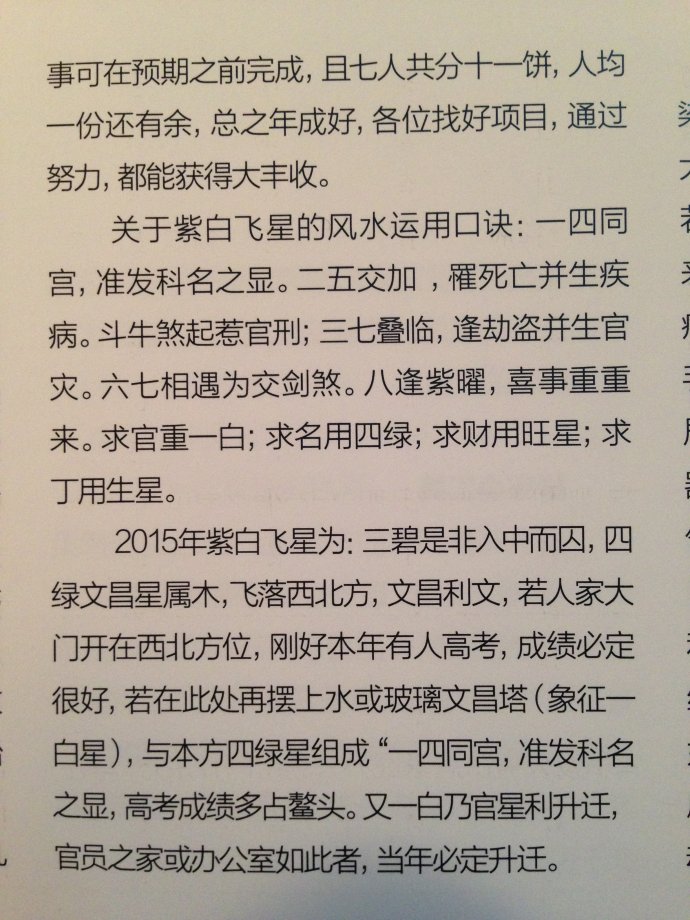 001EFHzpgy6P6falIQP93&690