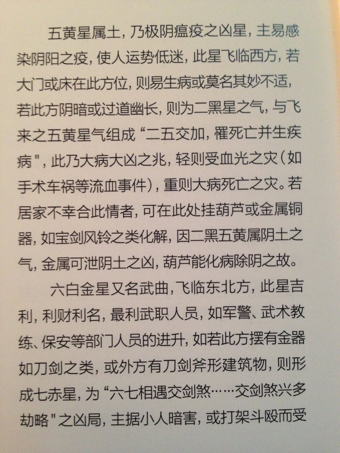 001EFHzpgy6P6fe9G9Mbe&690