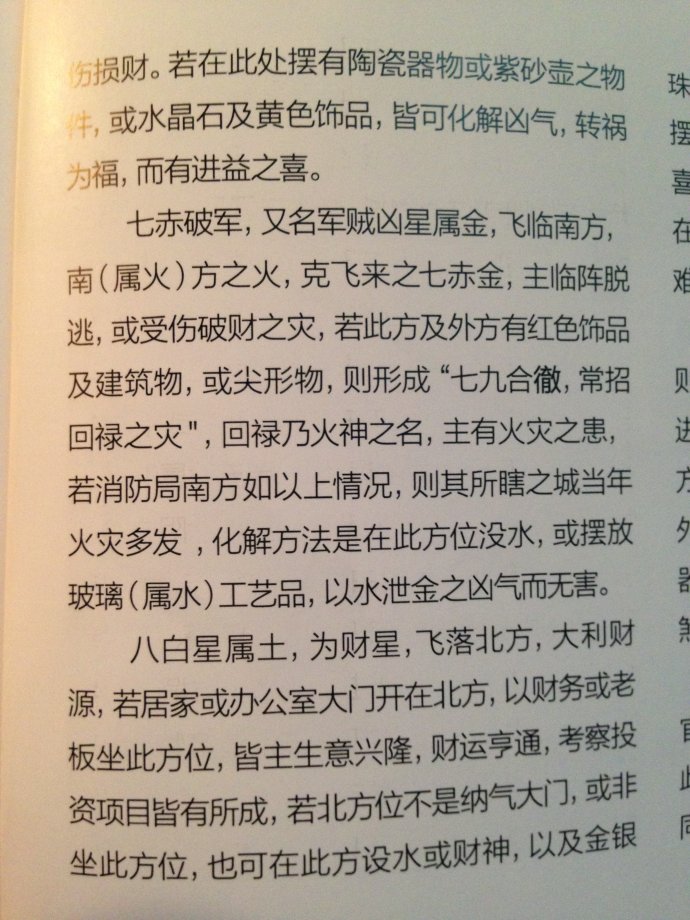 001EFHzpgy6P6flBrCs04&690