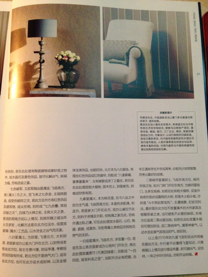 001EFHzpgy6P6fhQp1T69&690