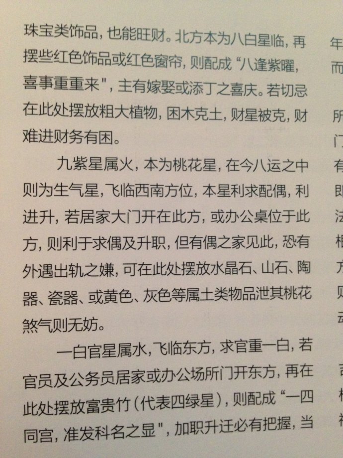 001EFHzpgy6P6gxm5MK42&690