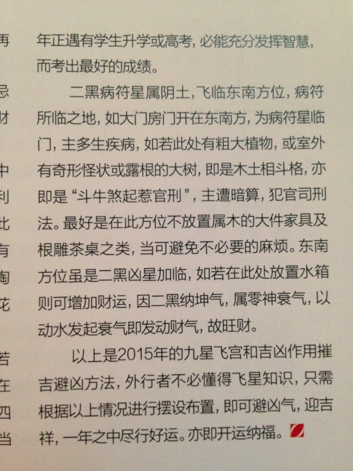 001EFHzpgy6P6gAhOecf0&690