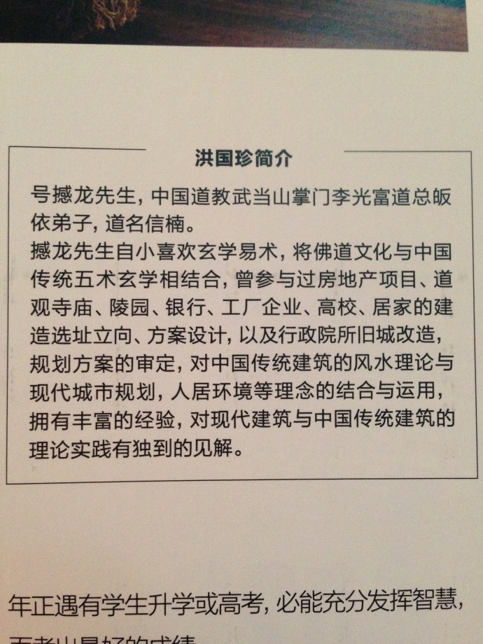 001EFHzpgy6P6gD60mwb4&690