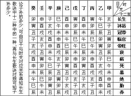 001EFHzpzy6QYXj2FS47c&690