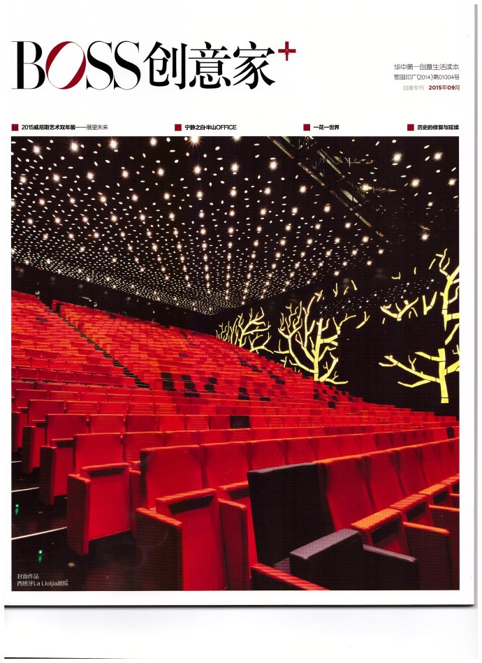 001EFHzpgy6Vfy2iOUhf9&690