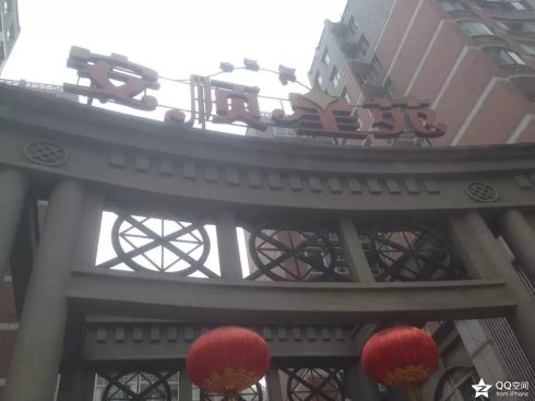 001EFHzpzy6T0PPjBqrb3&690