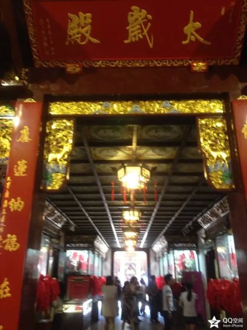 001EFHzpgy6UXO0ILszc7&690