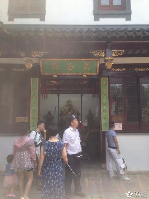 001EFHzpgy6UXO2qazk86&690