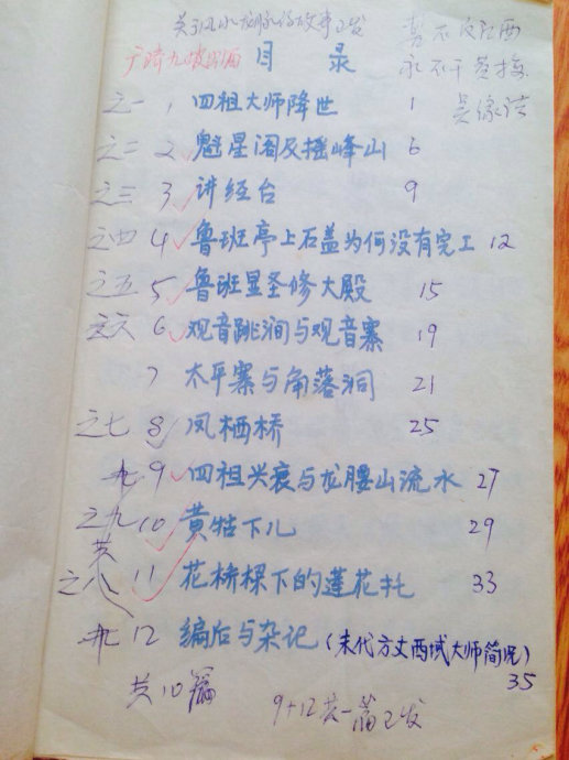 001EFHzpgy6W8UNObAh75