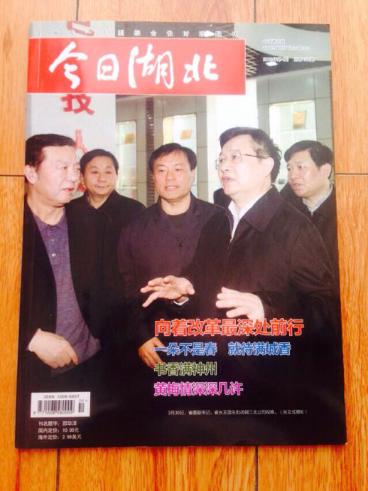 001EFHzpgy6W8Z3M1gB19