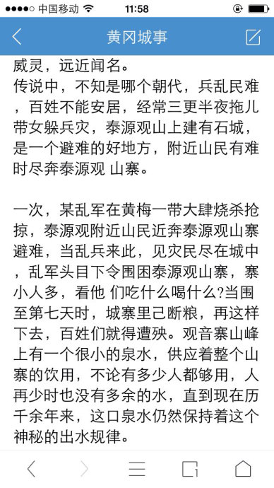 001EFHzpgy6W90sFCty78