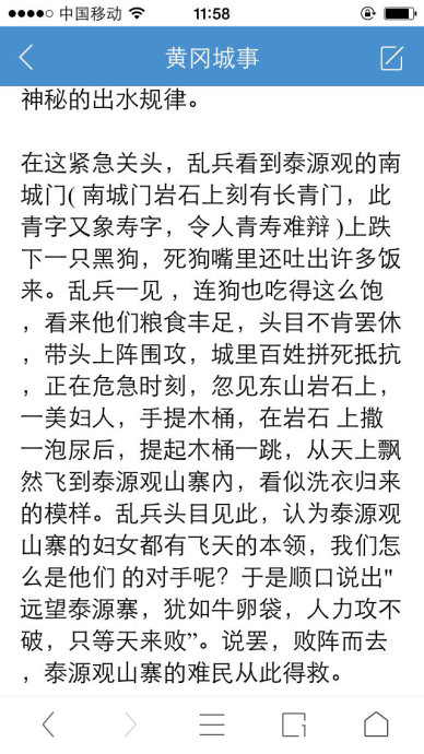 001EFHzpgy6W90sNKHBbf