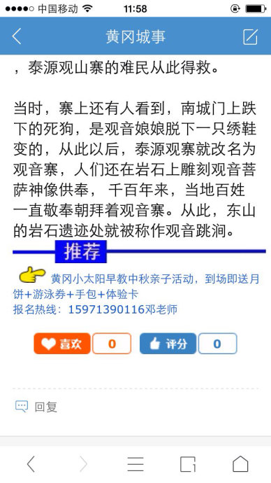 001EFHzpgy6W90sTc12b8