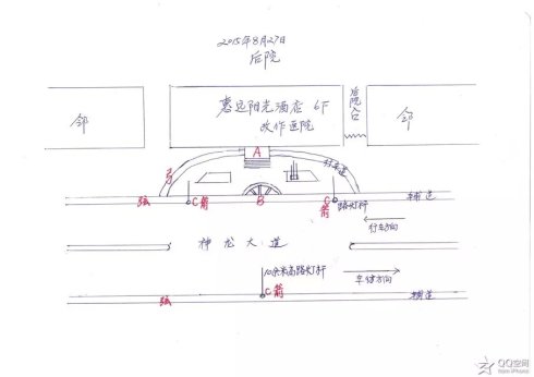 001EFHzpgy6V3Pw6x4i3e&690